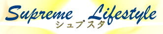 iPod touch・iPhoneの噂【WiFiG】
